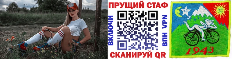 Где можно купить наркотики Енисейск Cocaine Героин Экстази Мефедрон