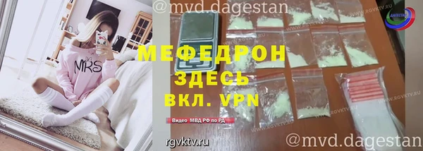 СК Вяземский