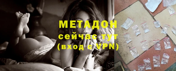 хмурый Верхний Тагил