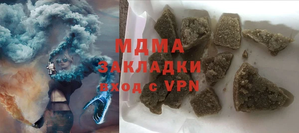 хмурый Верхний Тагил