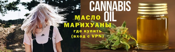 гидропоника Верхнеуральск