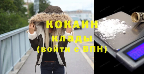 скорость Волосово