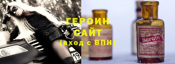 гидропоника Верхнеуральск