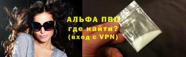 2c-b Верея