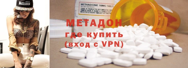 хмурый Верхний Тагил