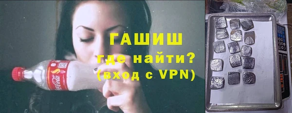 2c-b Верея