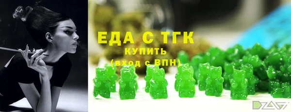 гидропоника Верхнеуральск
