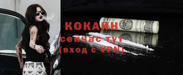 гидропоника Верхнеуральск