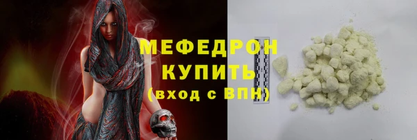 гидропоника Верхнеуральск