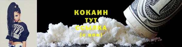 гидропоника Верхнеуральск