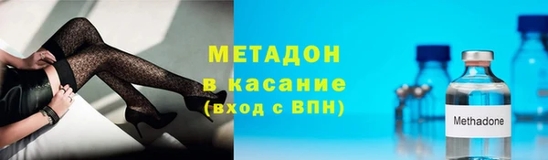 хмурый Верхний Тагил