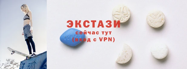 дистиллят марихуана Володарск