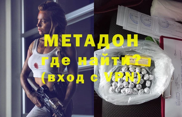 СК Вяземский