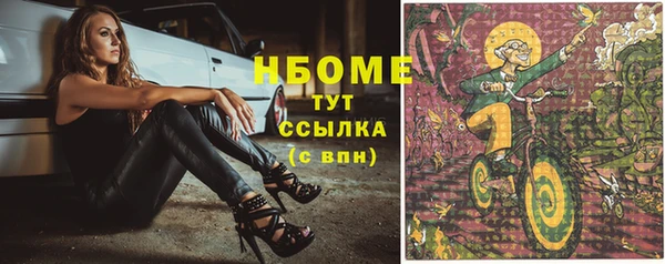 СК Вяземский