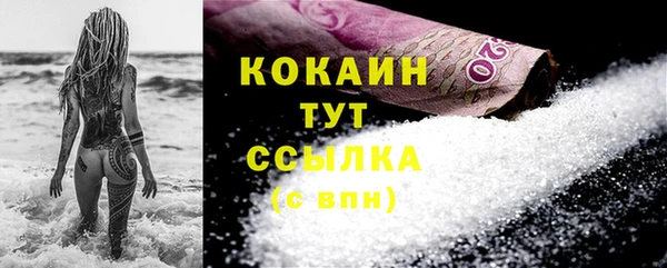 гидропоника Верхнеуральск