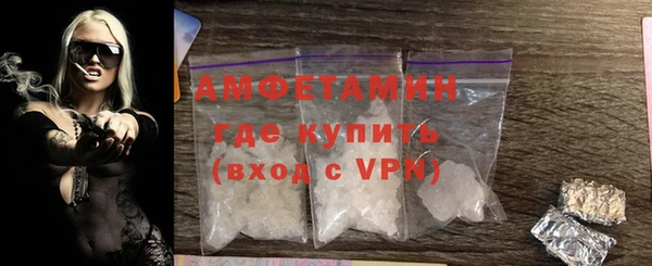 хмурый Верхний Тагил