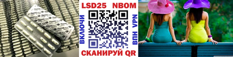 LSD-25 экстази ecstasy  Енисейск 