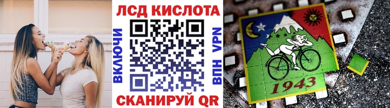 продажа наркотиков  shop как зайти  Марки NBOMe 1,5мг  Енисейск 