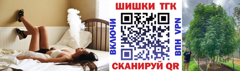 МЕГА как войти  Енисейск  Конопля LSD WEED 
